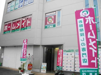 ホームメイトFC鳳店 有限会社大和エステート